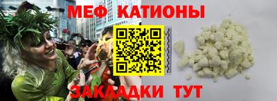 герыч Чебаркуль