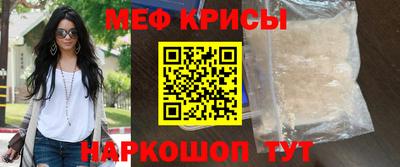 марихуана Чапаевск
