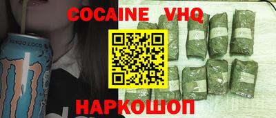 марихуана Чапаевск