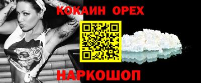 марихуана Чапаевск