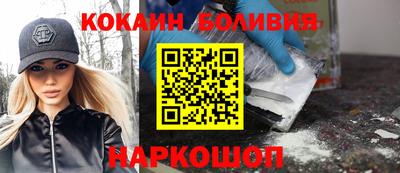 марихуана Чапаевск