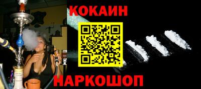 герыч Чебаркуль