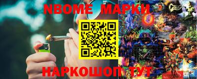 марихуана Чапаевск