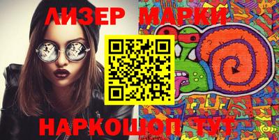 герыч Чебаркуль