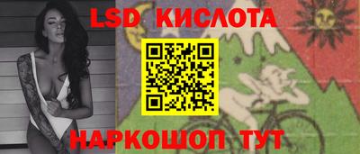 герыч Чебаркуль