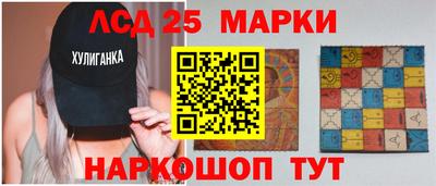 герыч Чебаркуль