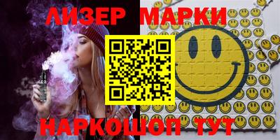 герыч Чебаркуль