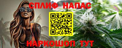 герыч Чебаркуль