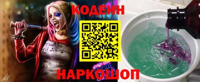 сатива Чебоксары