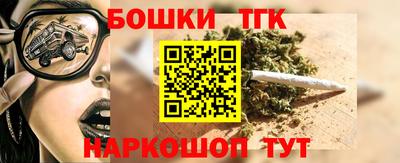 сатива Чебоксары