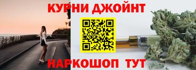 герыч Чебаркуль
