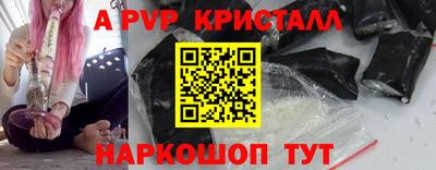 сатива Чебоксары