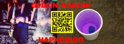 сатива Чебоксары