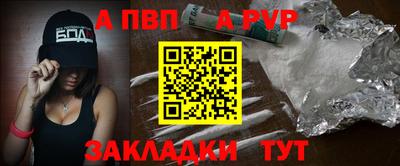 сатива Чебоксары