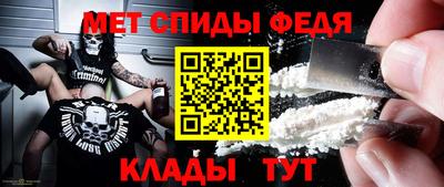 сатива Чебоксары