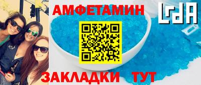 сатива Чебоксары