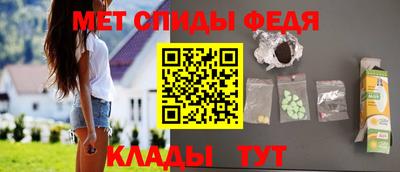 марихуана Чапаевск