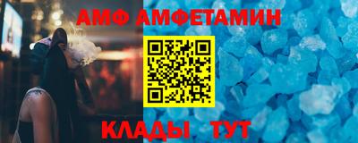 марихуана Чапаевск