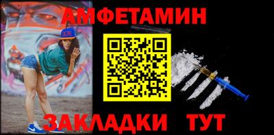 герыч Чебаркуль