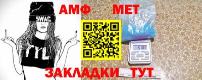 герыч Чебаркуль