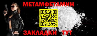 сатива Чебоксары