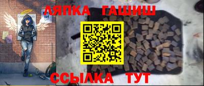 сатива Чебоксары