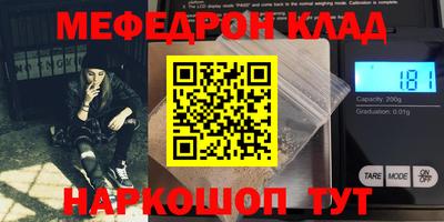сатива Чебоксары