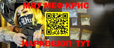 герыч Чебаркуль