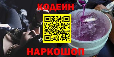 сатива Чебоксары