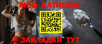 сатива Чебоксары
