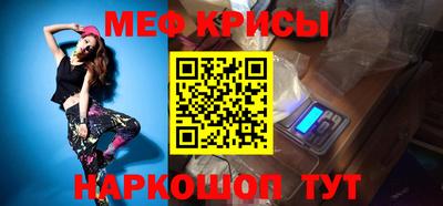 герыч Чебаркуль